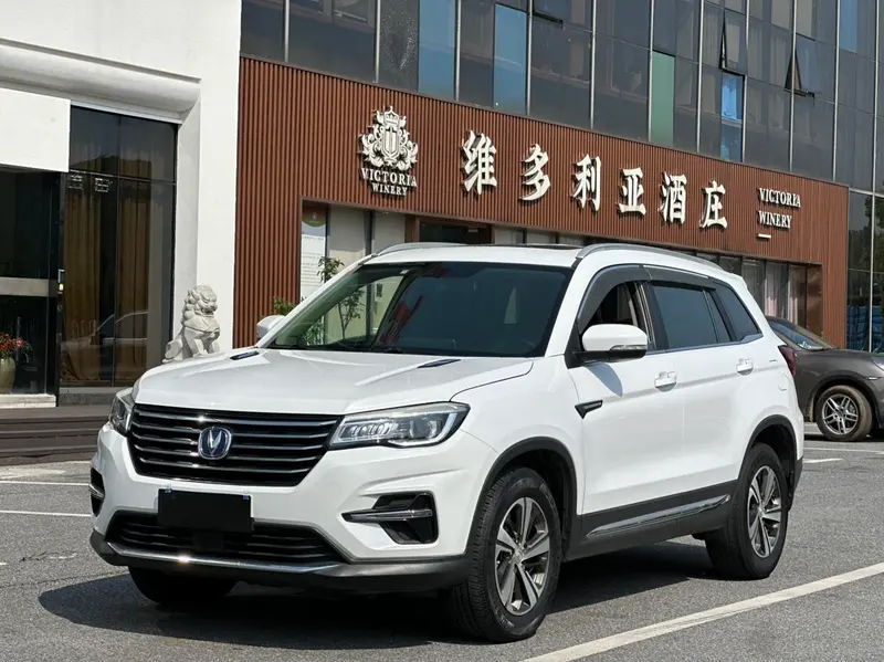 Changan CS75, 2018