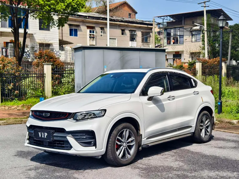 Geely Xingyue, 2020