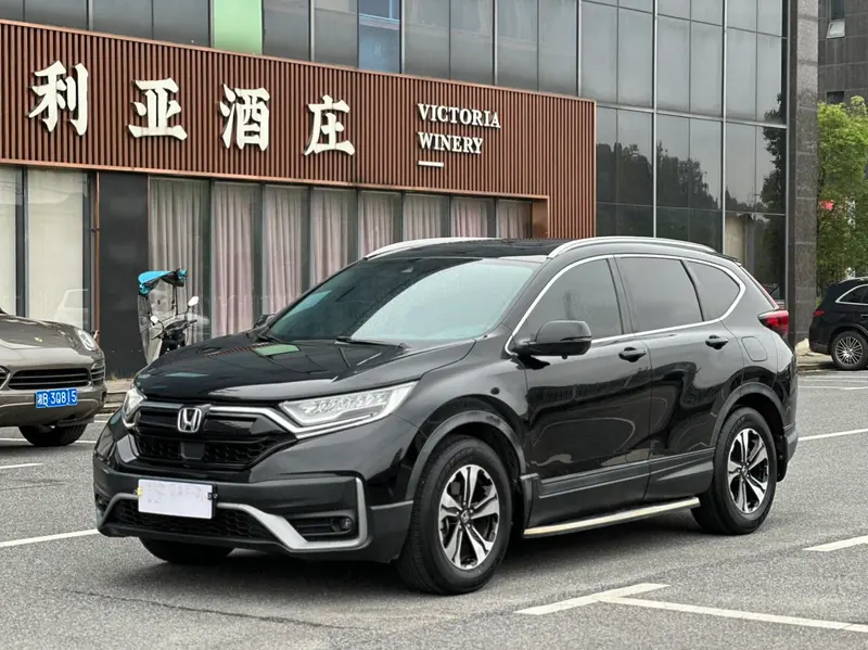 Honda CR-V, 2021