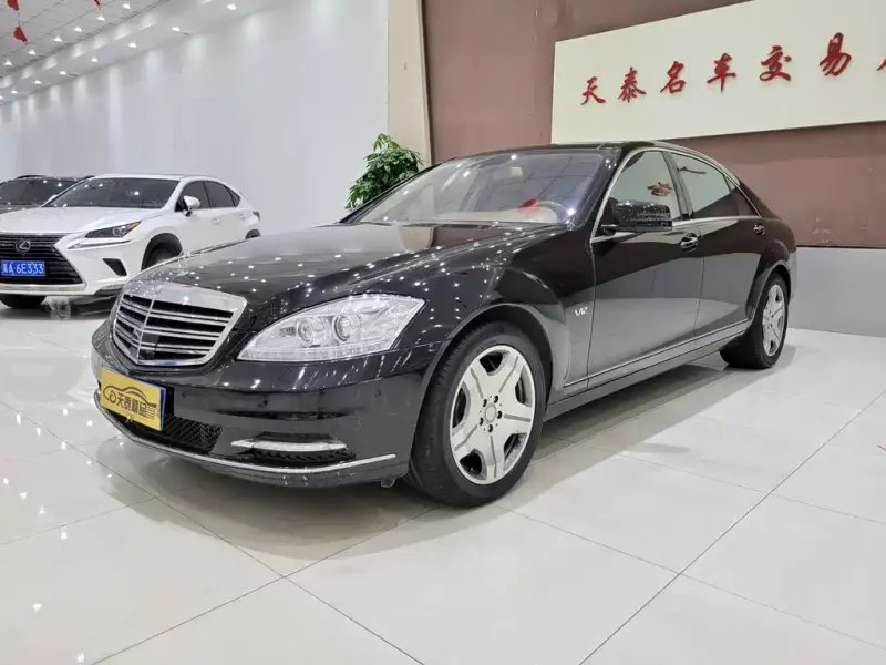 Mercedes-Benz S-Class, 2008