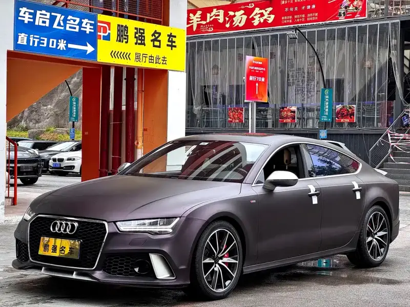 Audi A7, 2015 — фото 1