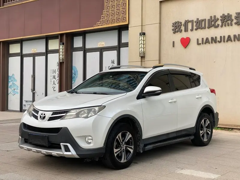 Toyota RAV4 2.0L CVT 2WD Style Edition, 2015 — фото 1
