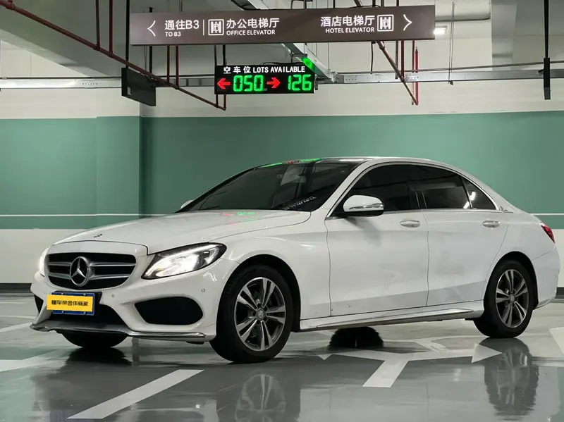 Mercedes-Benz C-Class, 2016
