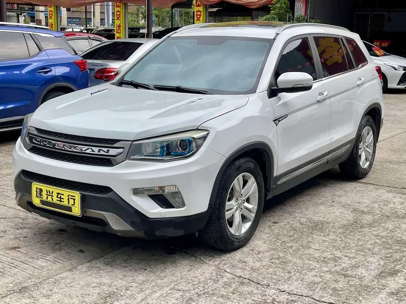 Changan CS75, 2014