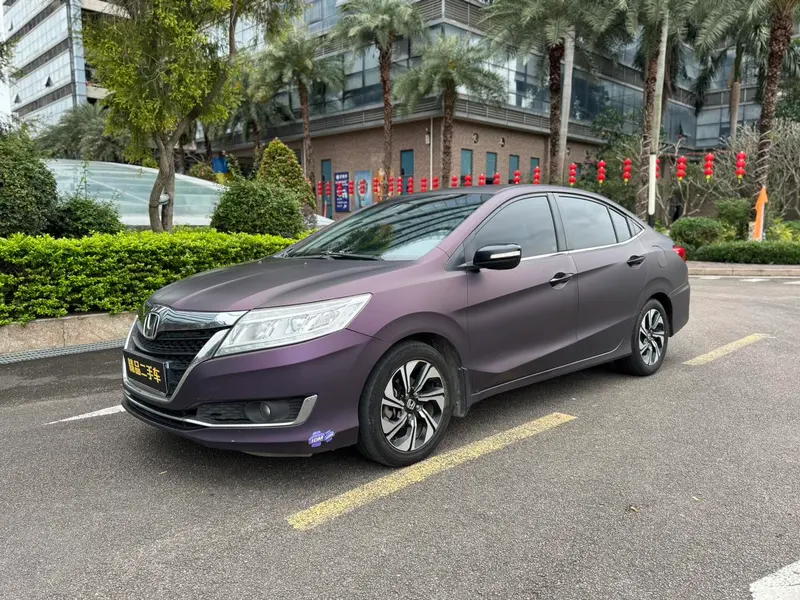 Honda Crider, 2016