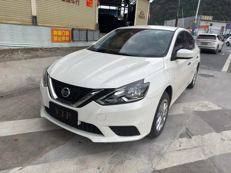 Nissan Sylphy, 2021