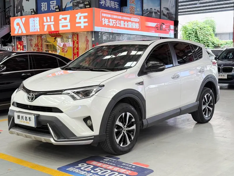 Toyota RAV4 2.0L CVT 2WD Style X Edition, 2018 — фото 1