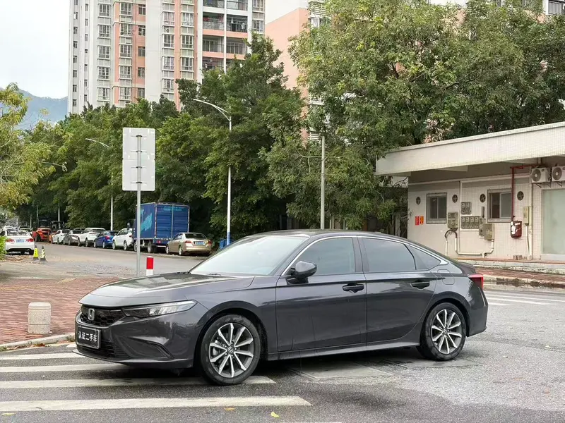 Honda Integra, 2023