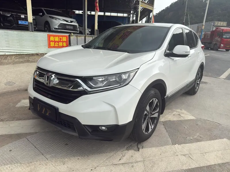 Honda CR-V, 2020