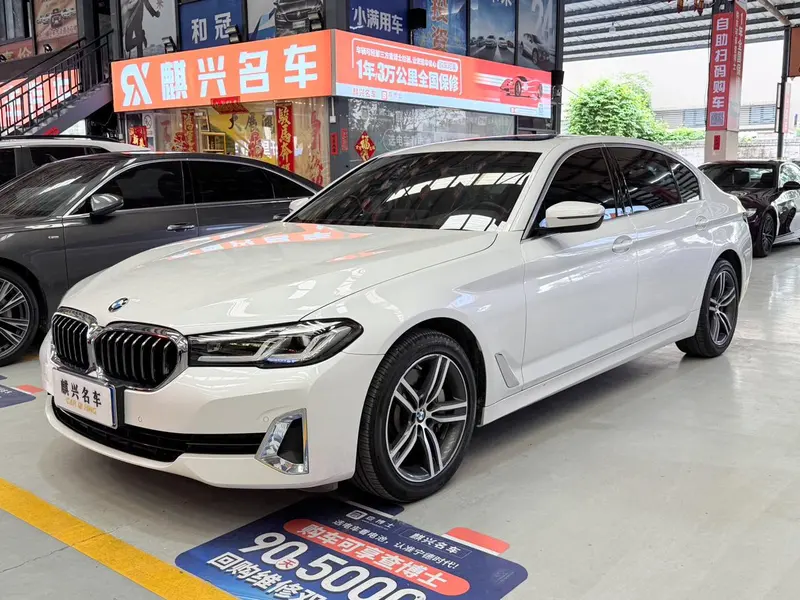 BMW 5-Series, 2021