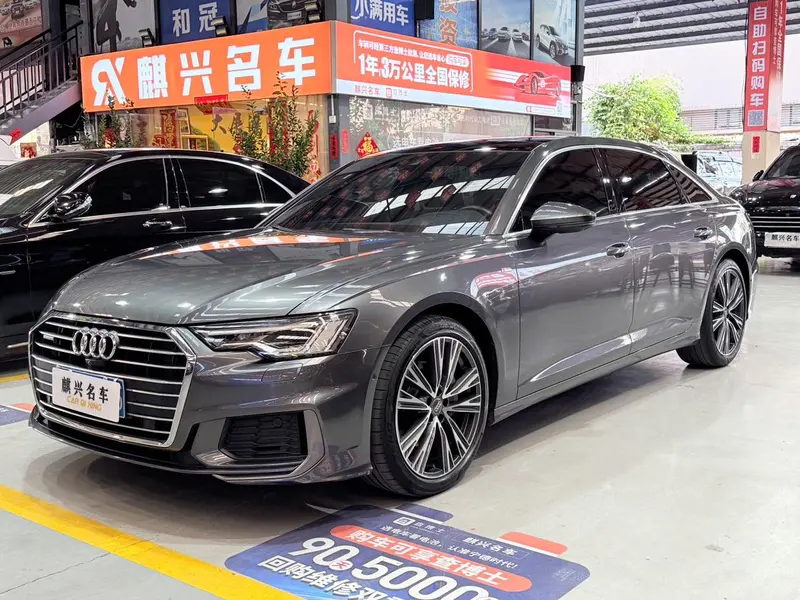 Audi A6L, 2021