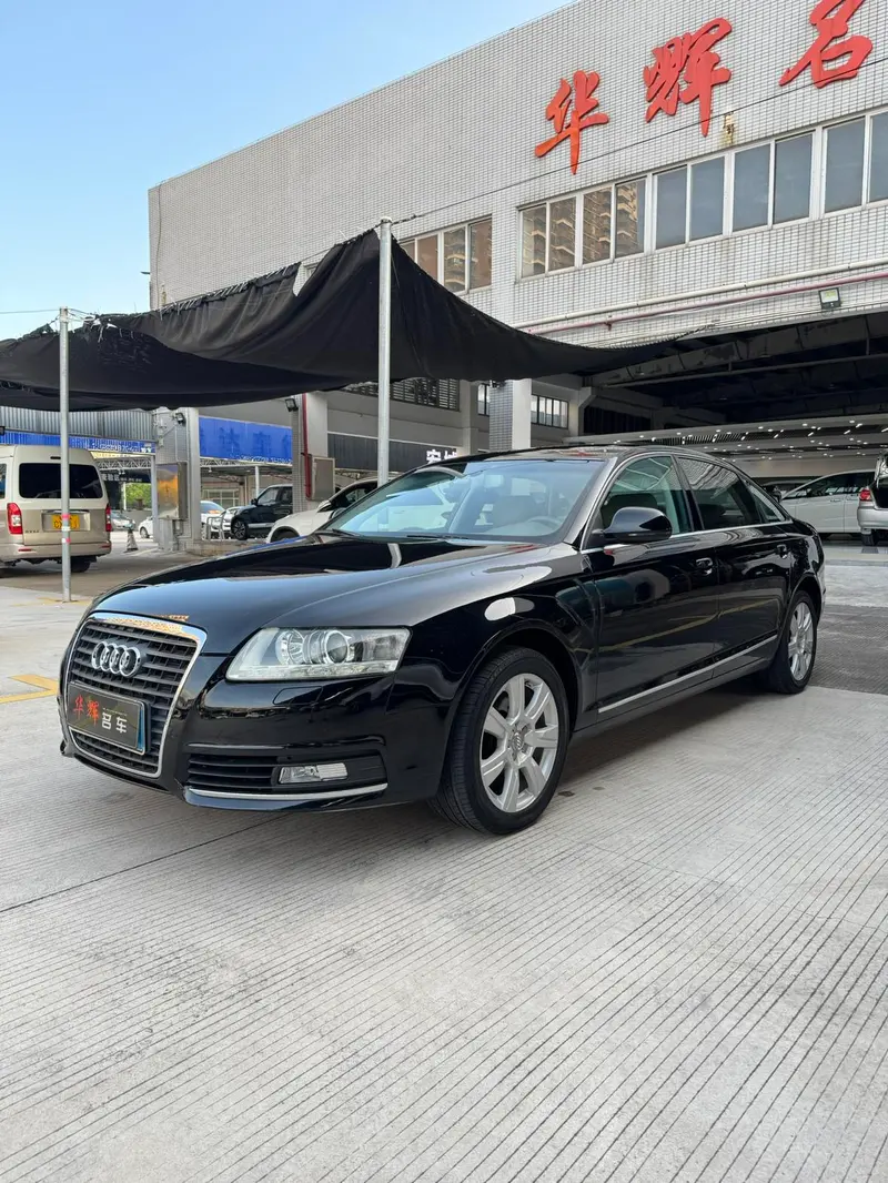 Audi A6L, 2010