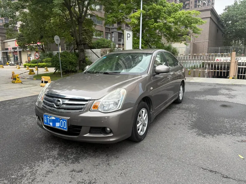 Nissan Sylphy, 2016