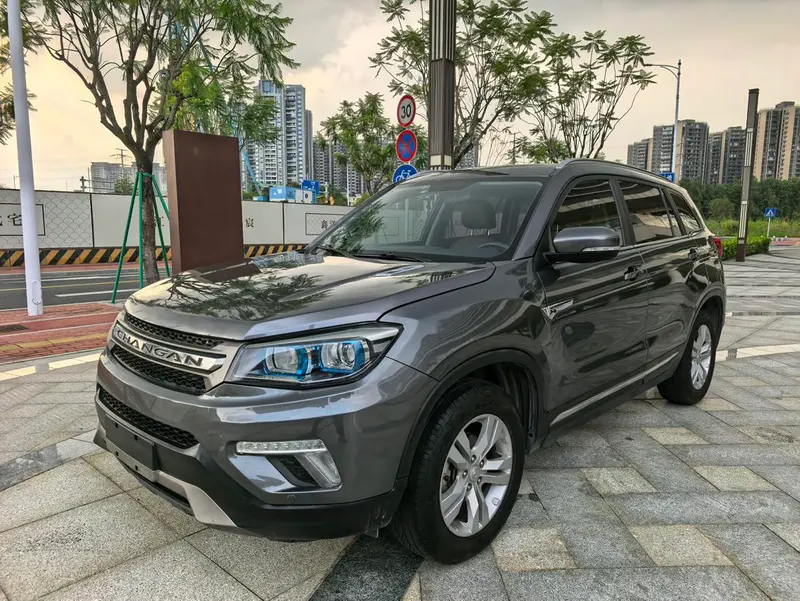 Changan CS75, 2017