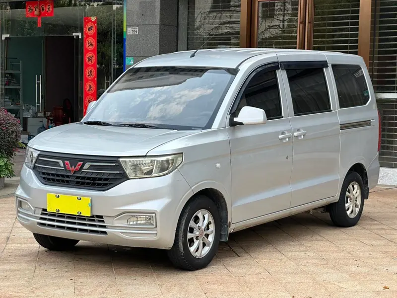 Wuling Hongguang V, 2021