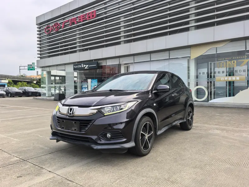 Honda Vezel 1.5L CVT Edition, 2020 — фото 1