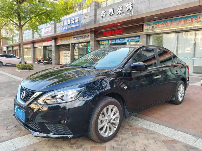 Nissan Sylphy, 2022