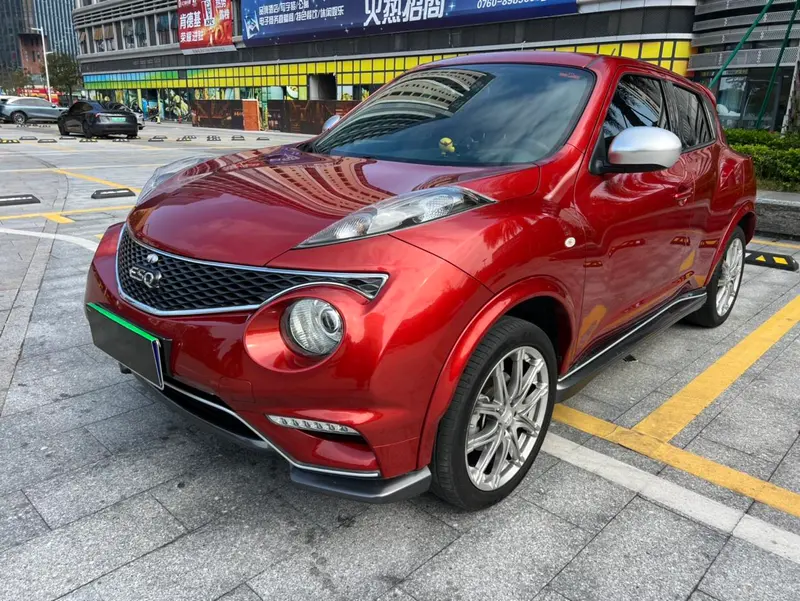 Infiniti ESQ, 2014