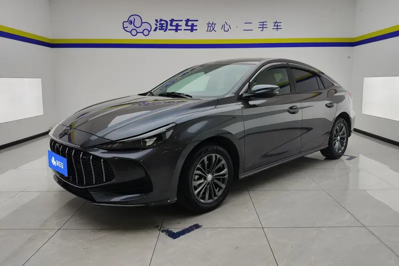 MG 5, 2025