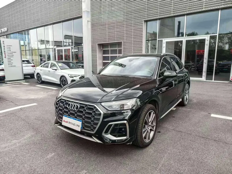 Audi Q5L, 2022