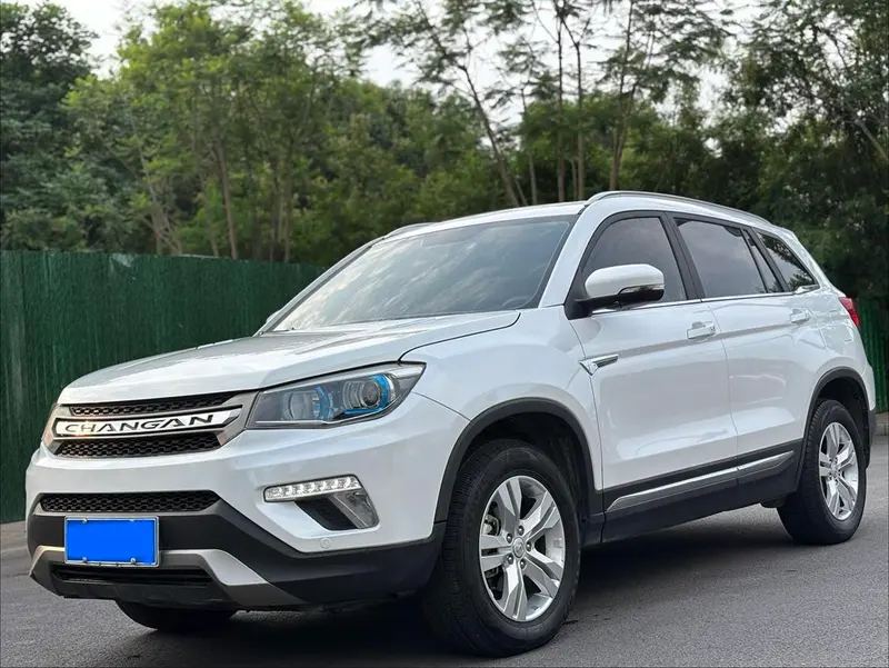 Changan CS75, 2017