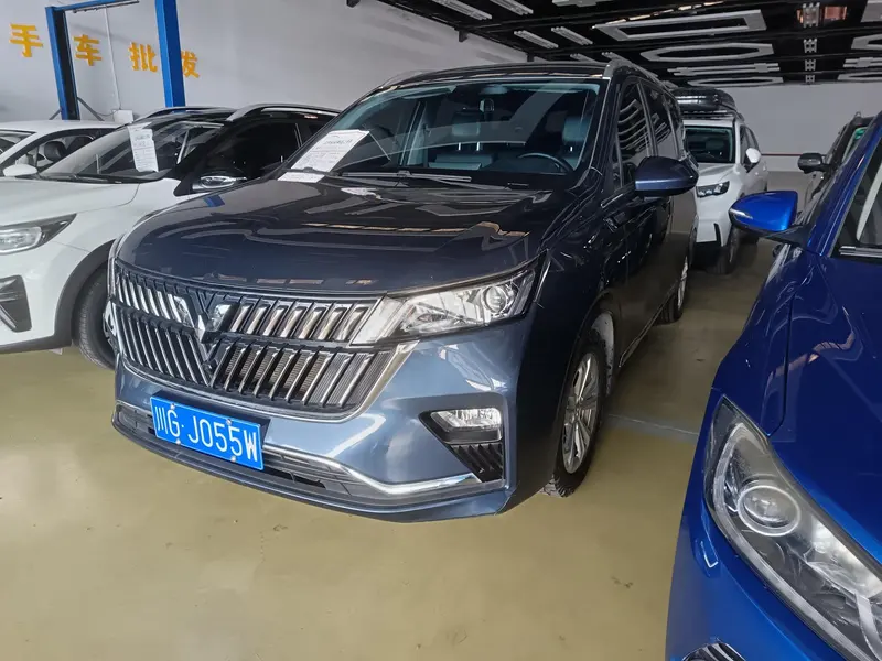 Wuling Jiachen, 2022