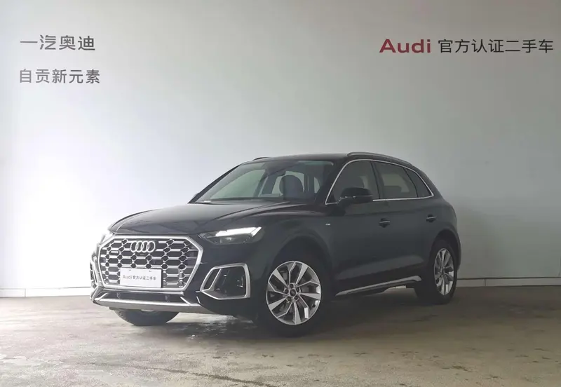 Audi Q5L, 2022