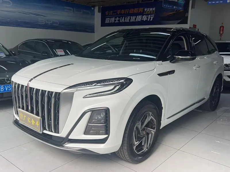 Hongqi HS3, 2023