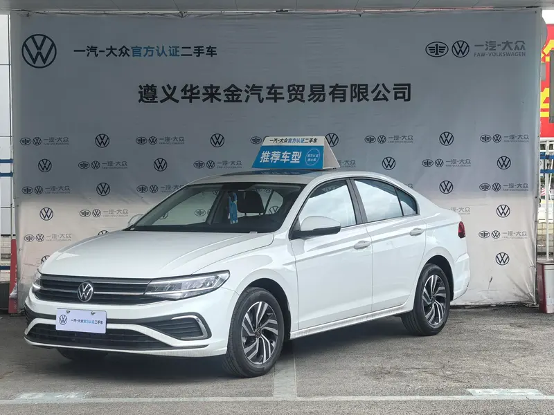 Volkswagen Bora, 2025