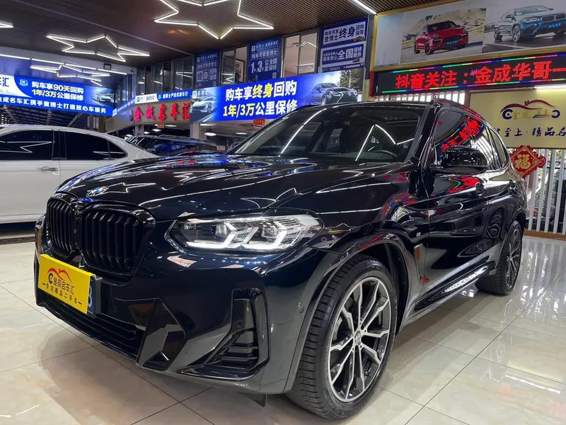 BMW X3, 2023