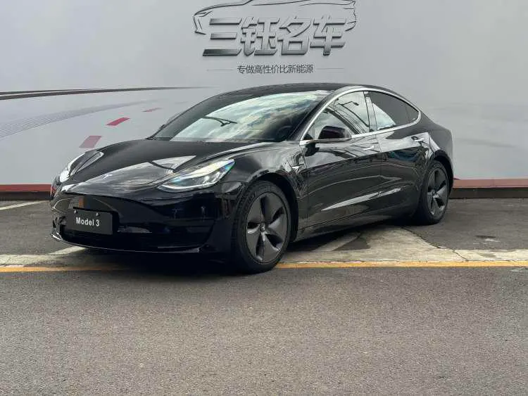 Tesla Model 3, 2020