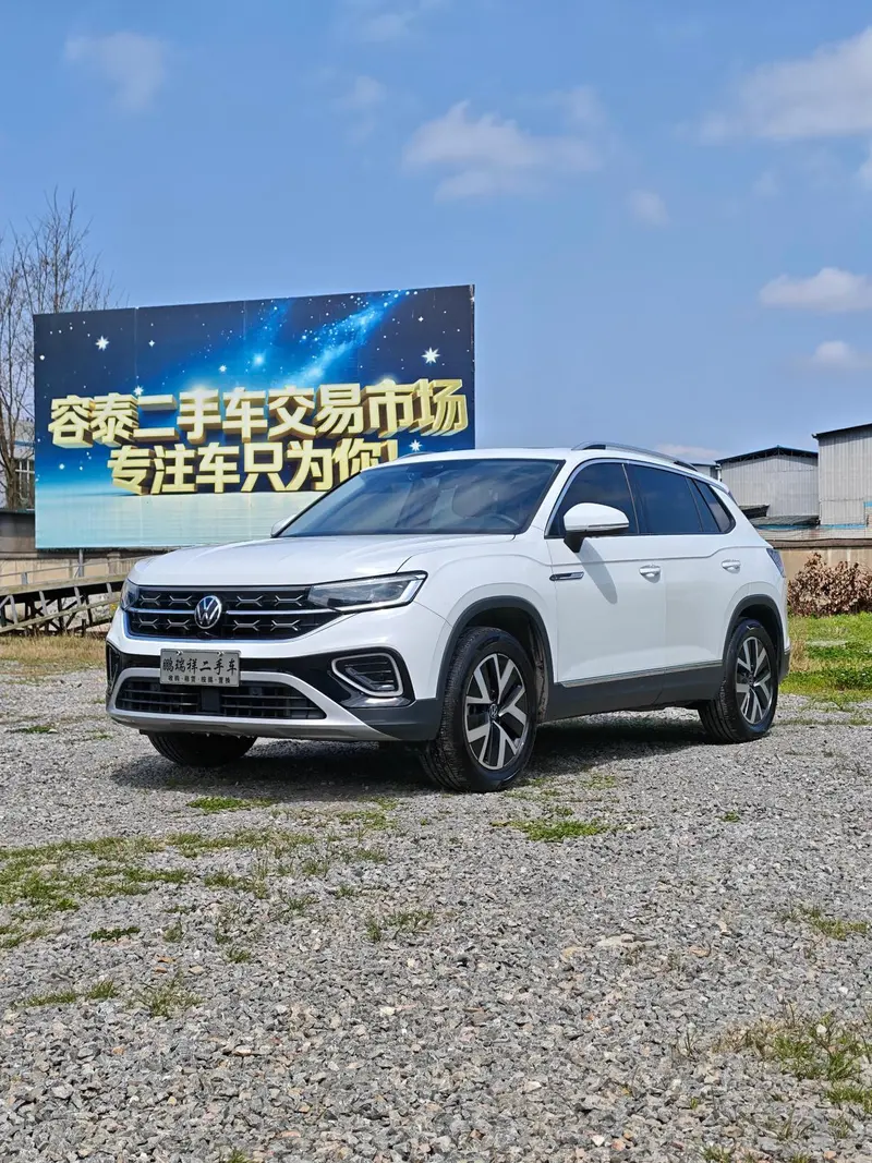 Volkswagen Tayron, 2023