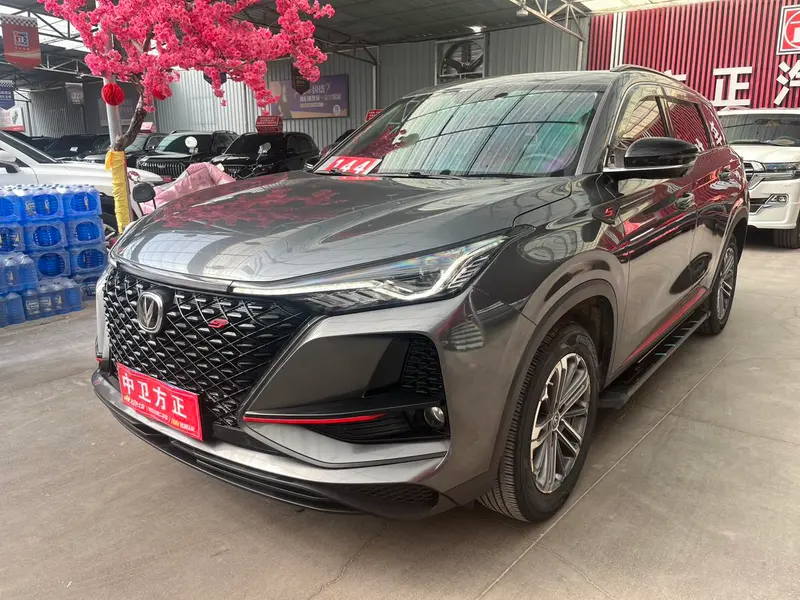 Changan CS75 PLUS 1.5T Auto Luxury Version, 2022 — фото 1