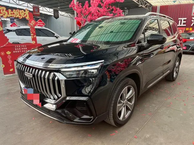 Geely Haoyue L, 2023