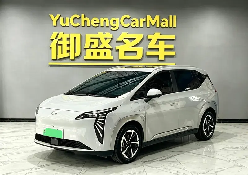 Aion Y, 2023