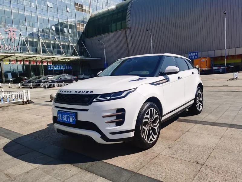 Land Rover Range Rover Evoque, 2020