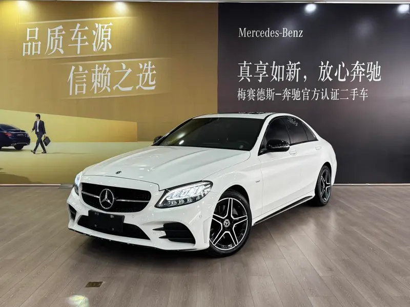 Mercedes-Benz C-Class, 2021