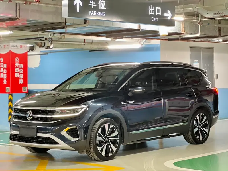 Volkswagen Tavendor, 2021