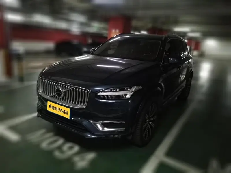 Volvo XC90, 2020