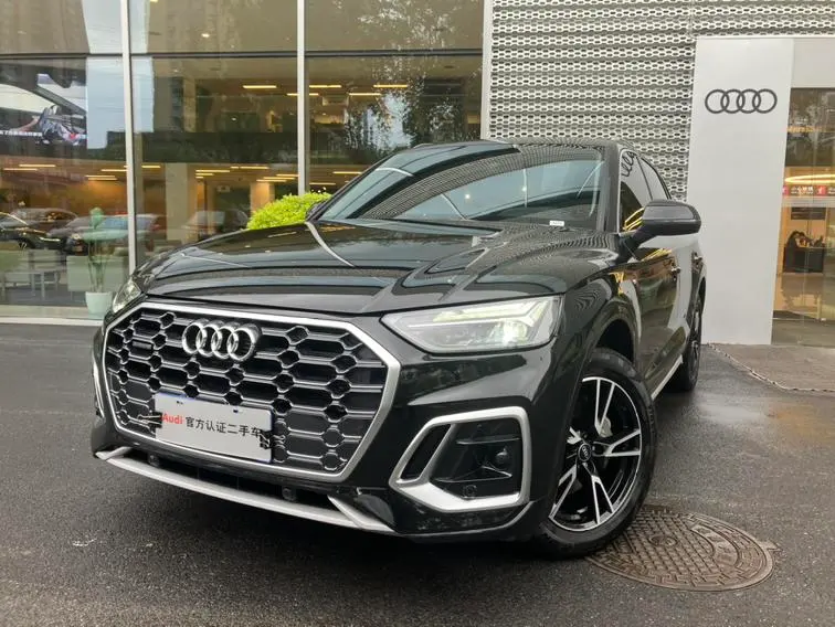 Audi Q5L, 2025