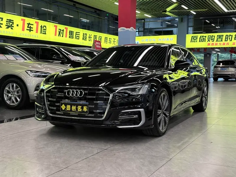 Audi A6L, 2023
