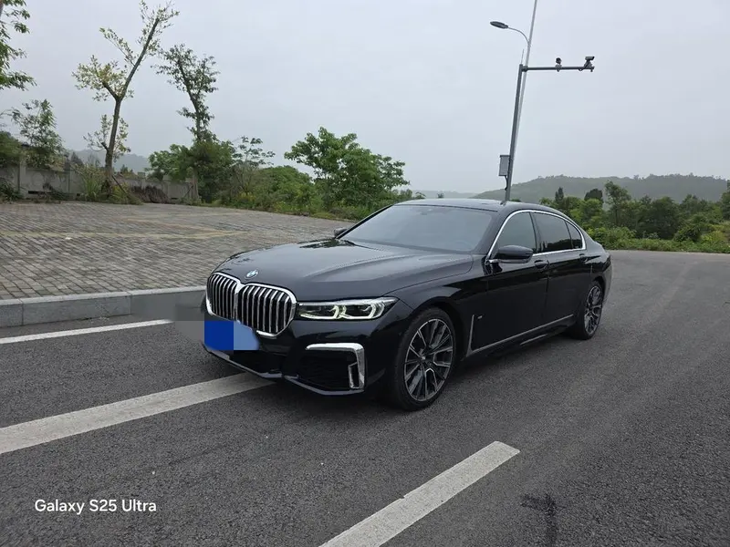 BMW 7-Series, 2021