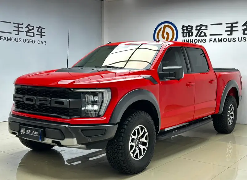 Ford F-150 Raptor, 2023