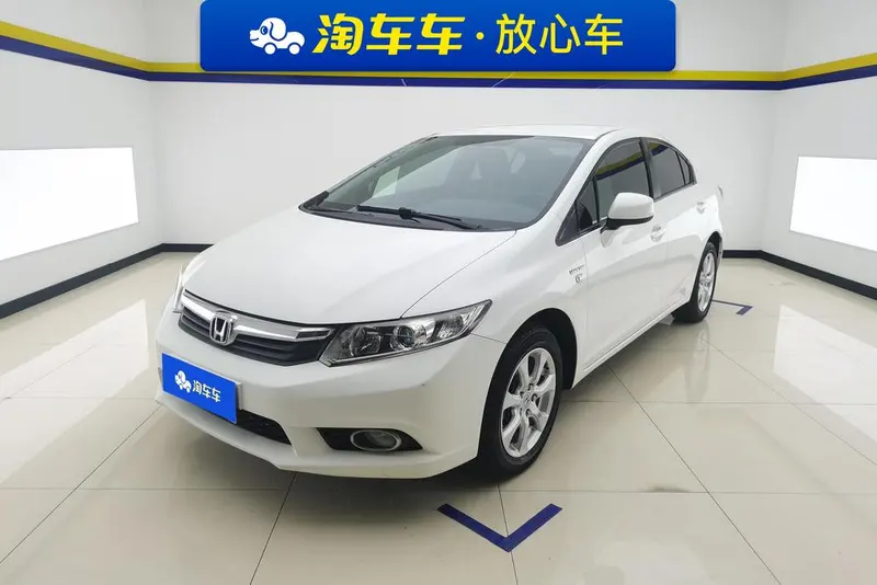 Honda Civic, 2013