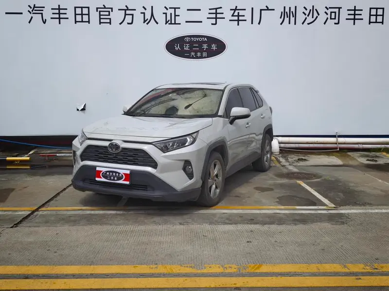 Toyota RAV4 2.0L CVT 2WD Style Edition, 2020 — фото 1