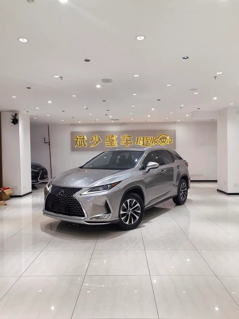 Lexus RX, 2020