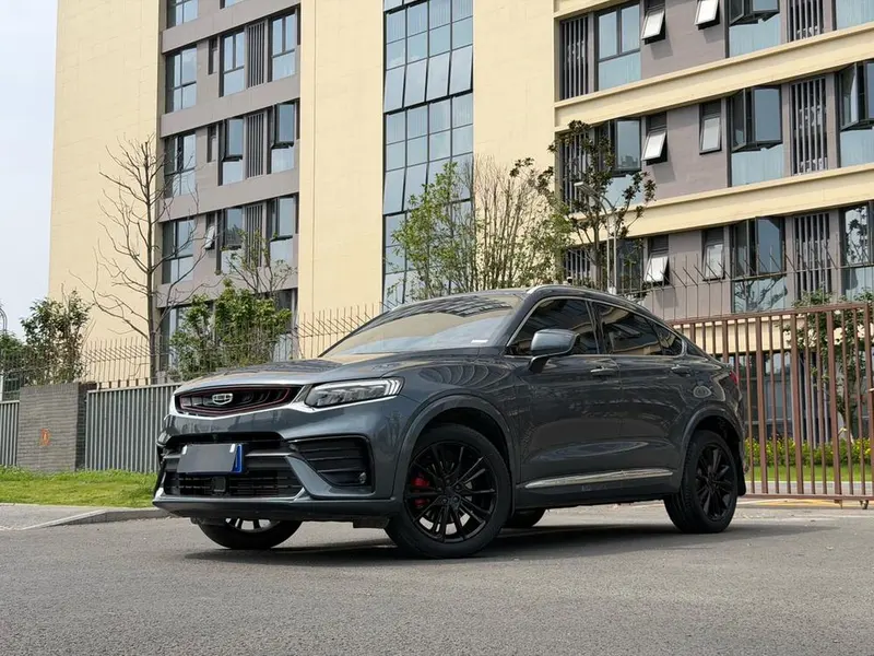 Geely Xingyue, 2020