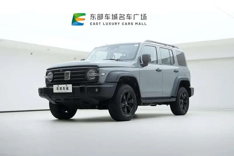 Tank 300, 2023
