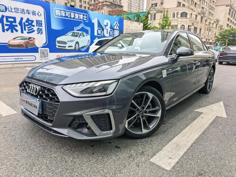Audi A4L 40 TFSI Fashion Version, 2023 — фото 1