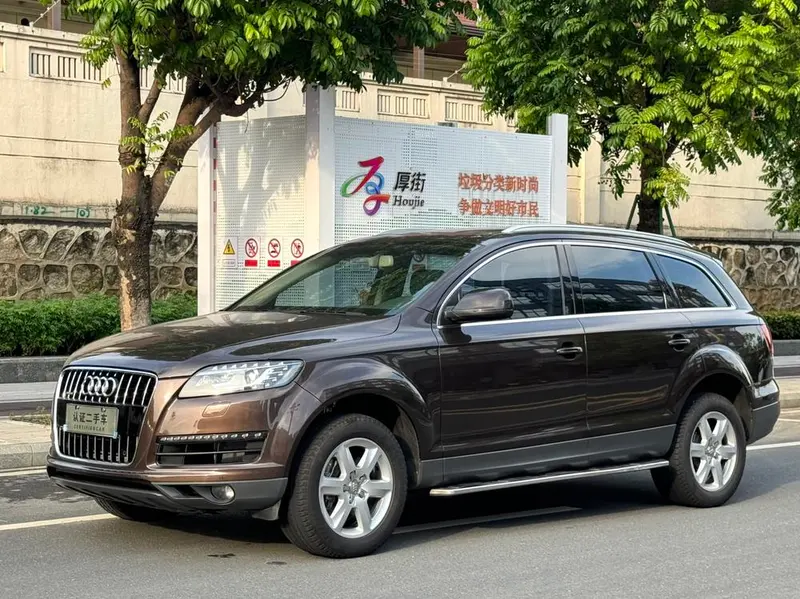Audi Q7 35 TFSI Version, 2014 — фото 1